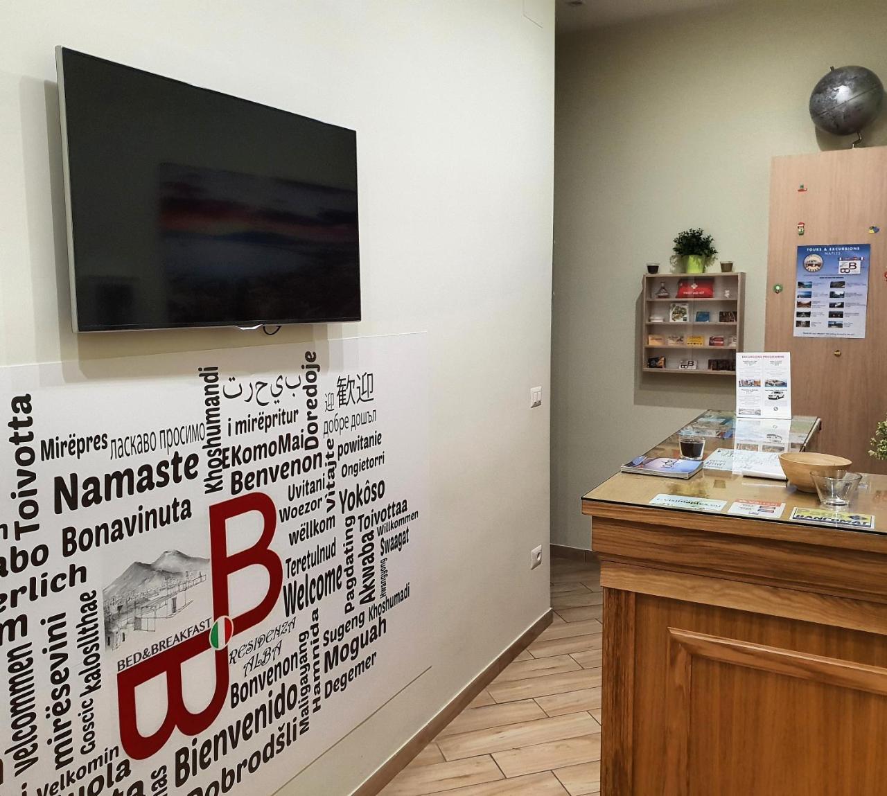 B&B Residenza Alba Napels Buitenkant foto